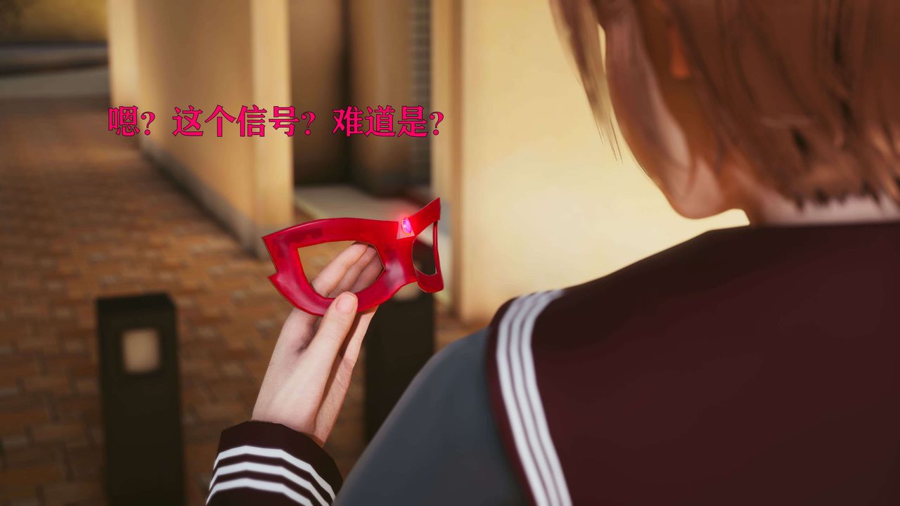 [3D]美少女假面冯迪妮第24话