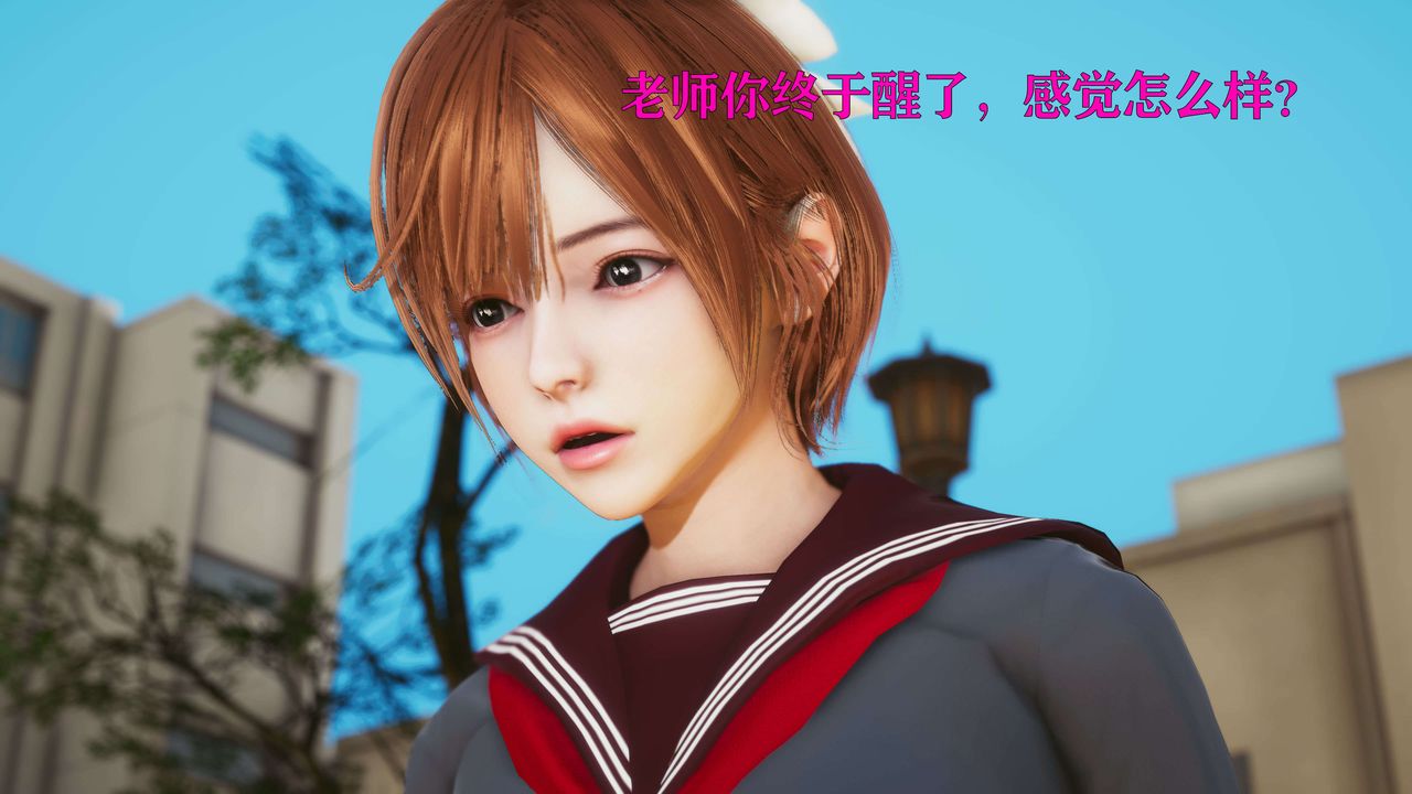 [3D]美少女假面冯迪妮第25话