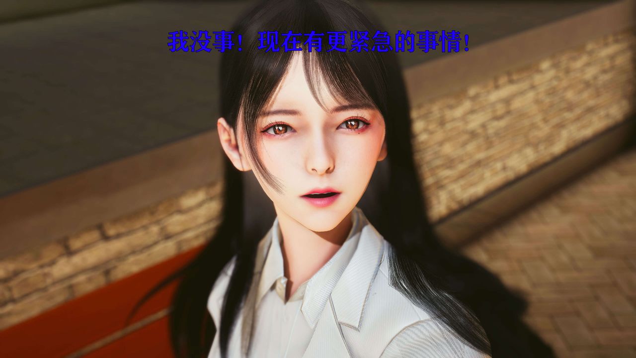 [3D]美少女假面冯迪妮第25话