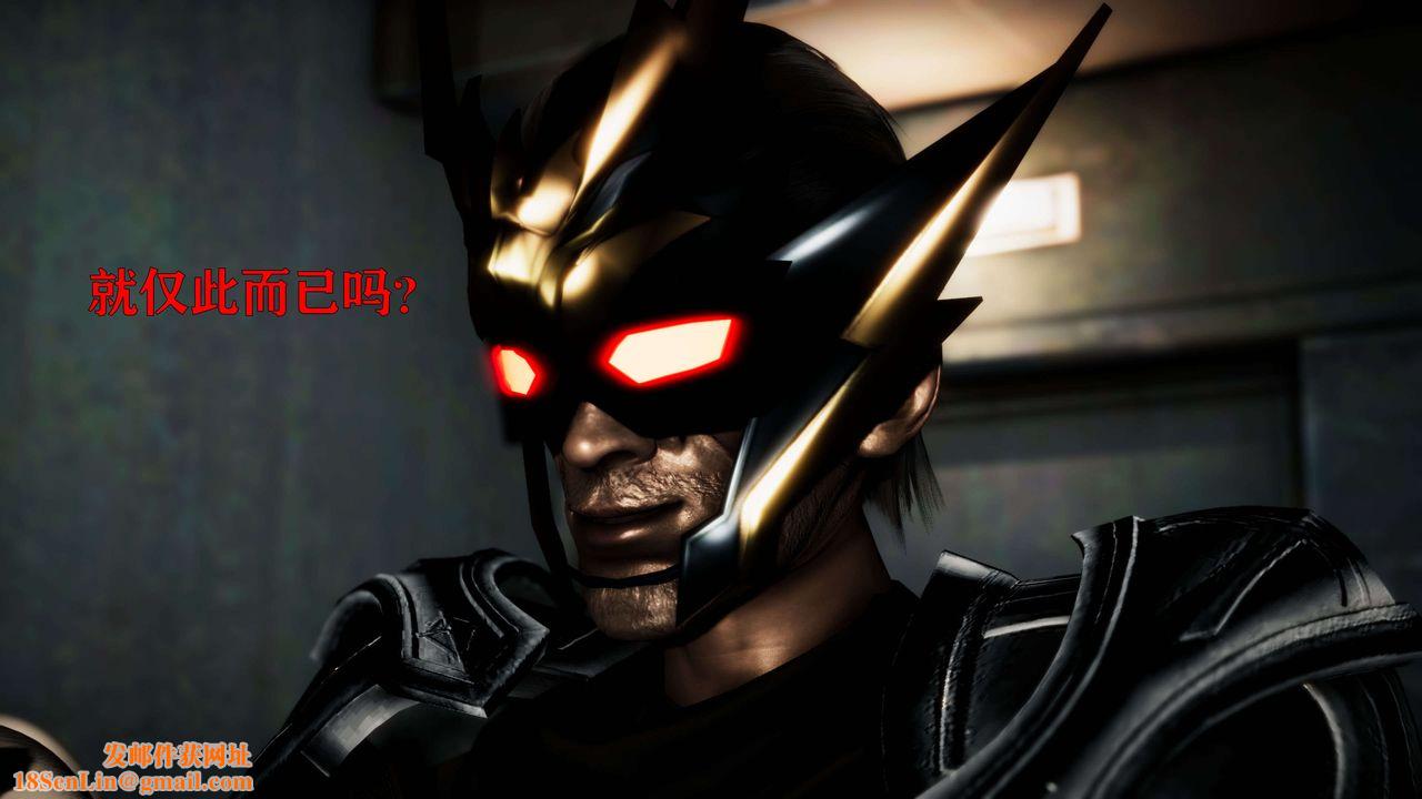 [3D]美少女假面冯迪妮第25话