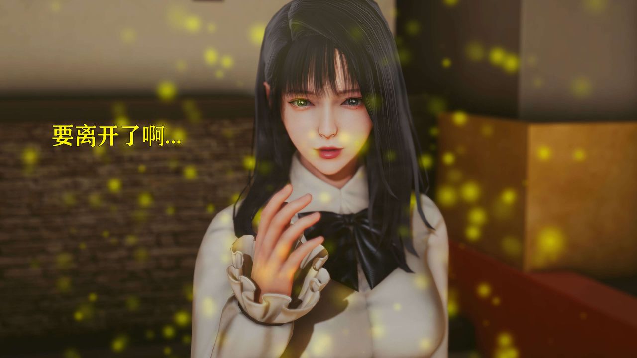 [3D]美少女假面冯迪妮第25话