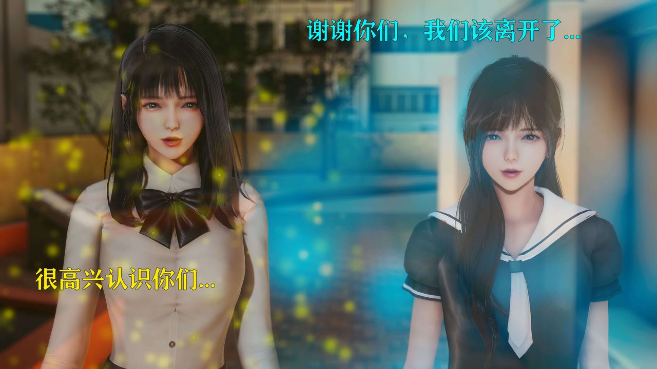 [3D]美少女假面冯迪妮第25话