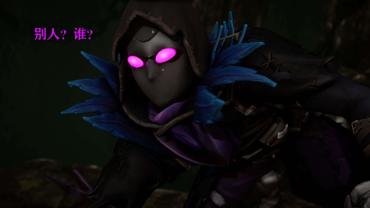 [3D]美少女假面冯迪妮第25话