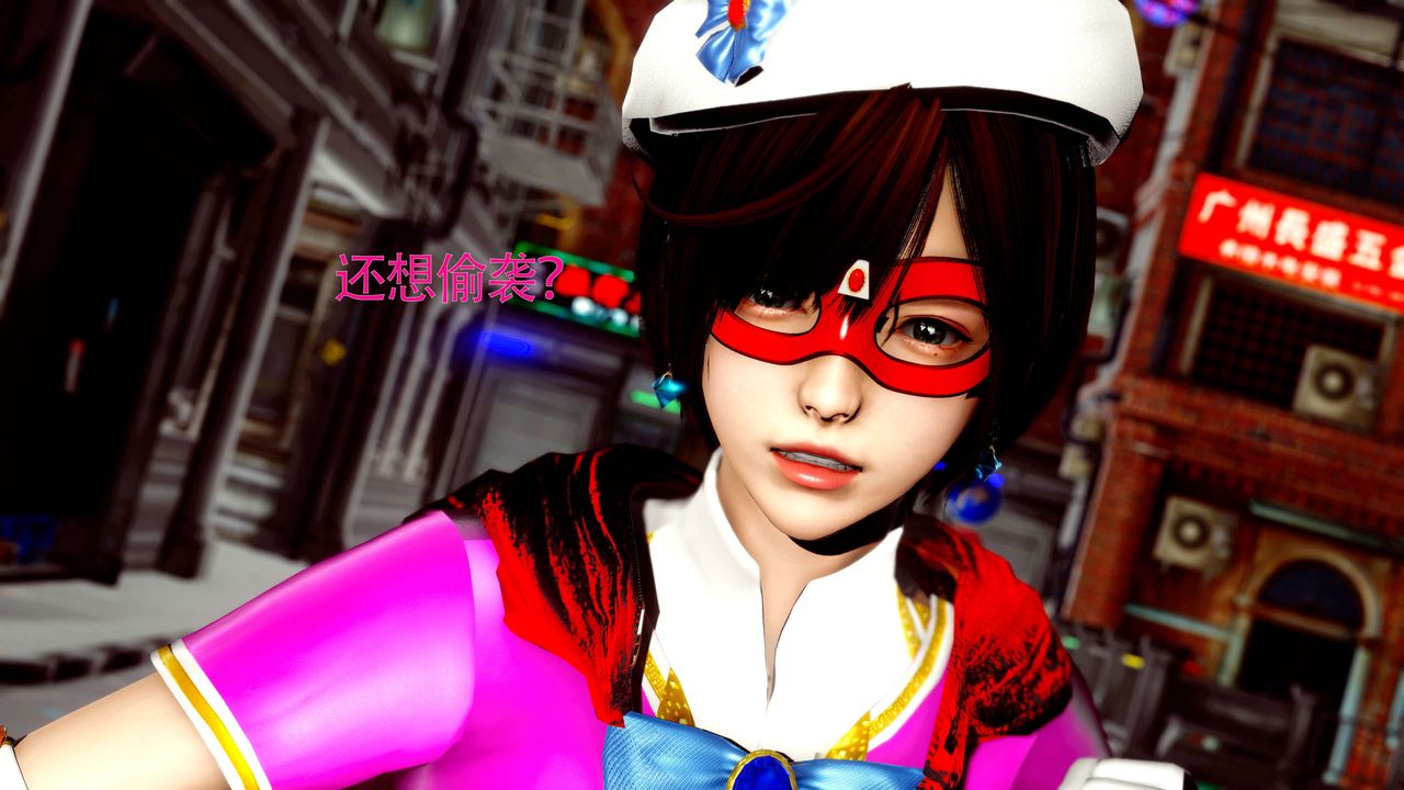 [3D]美少女假面冯迪妮第26话