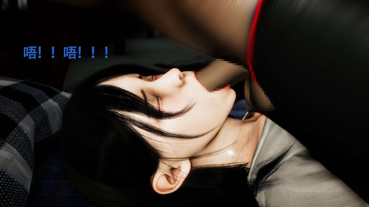 [3D]美少女假面冯迪妮第26话