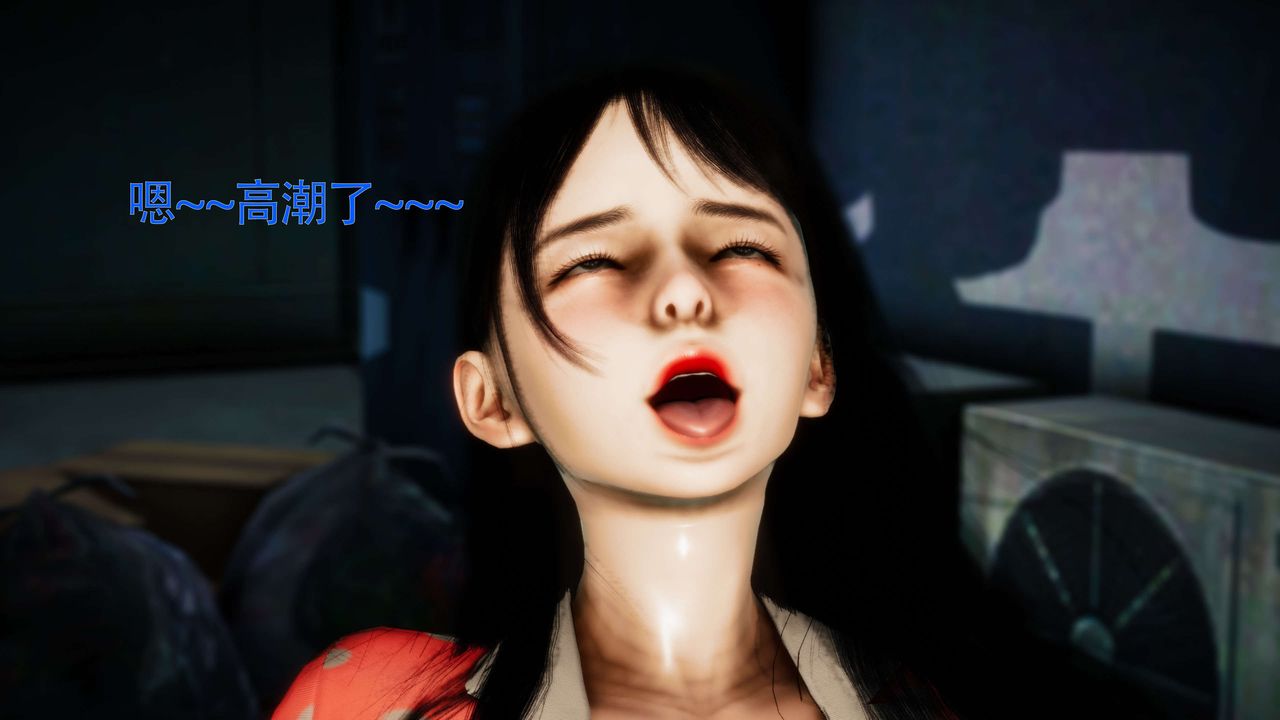 [3D]美少女假面冯迪妮第28话