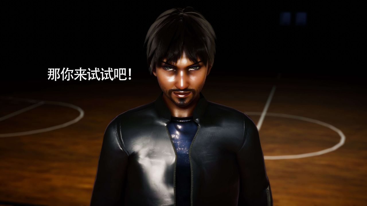 [3D]美少女假面冯迪妮第28话