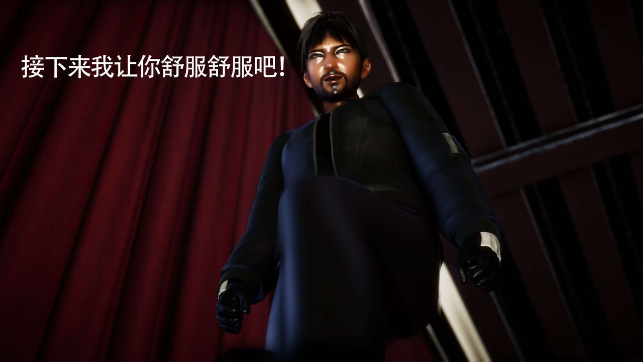 [3D]美少女假面冯迪妮第28话