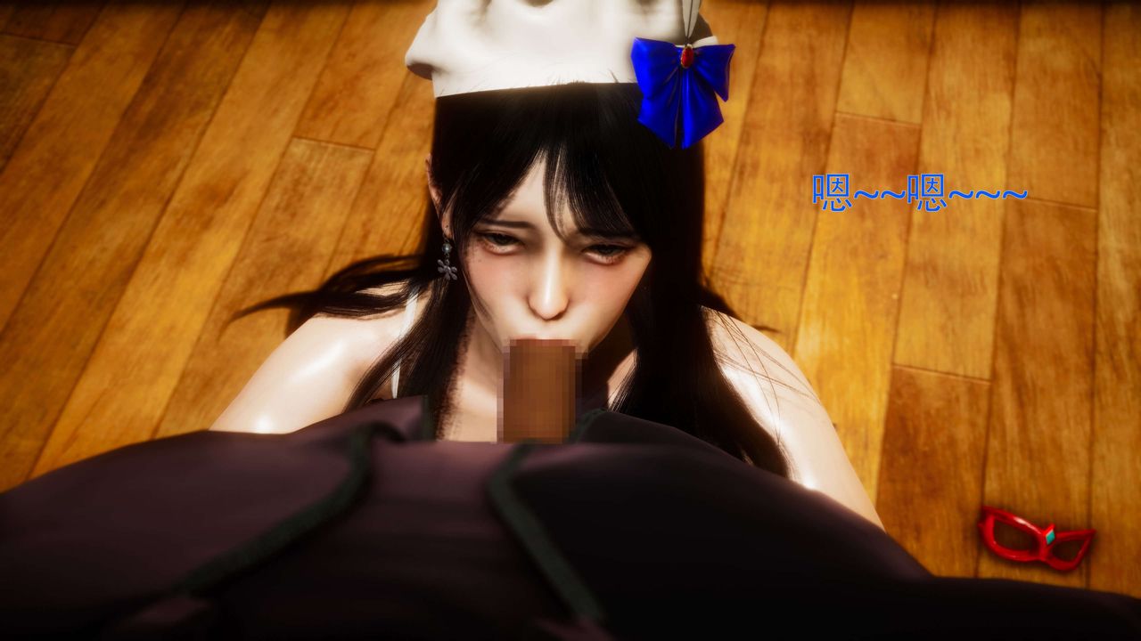 [3D]美少女假面冯迪妮第29话