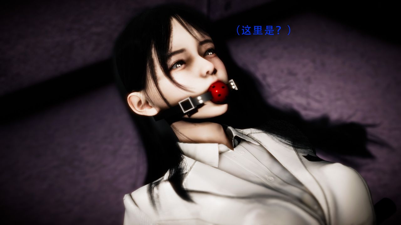 [3D]美少女假面冯迪妮第30话