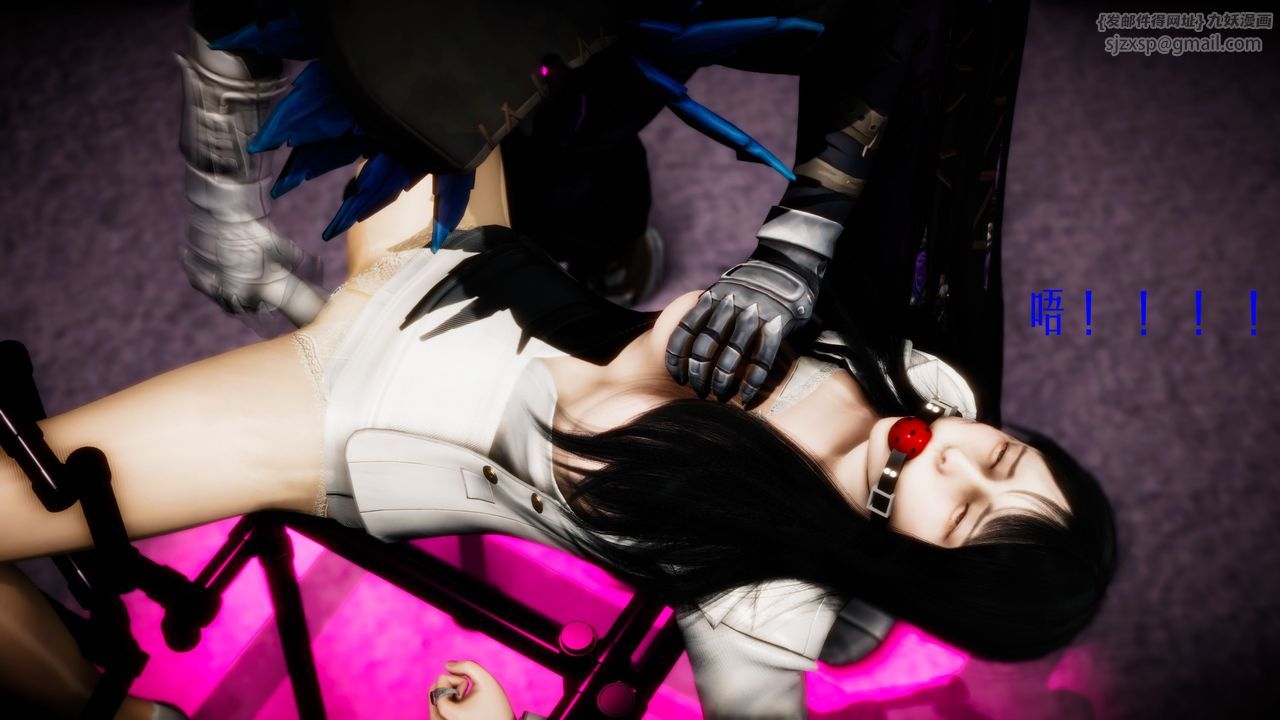 [3D]美少女假面冯迪妮第30话