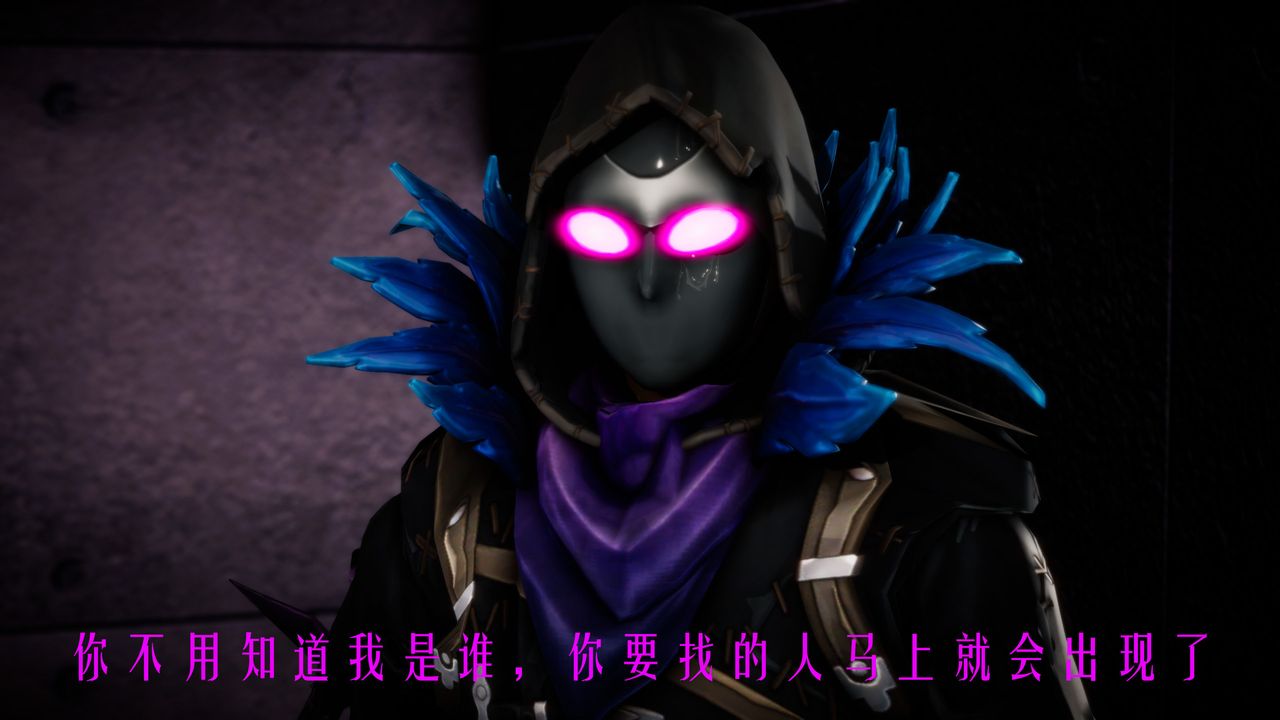 [3D]美少女假面冯迪妮第30话