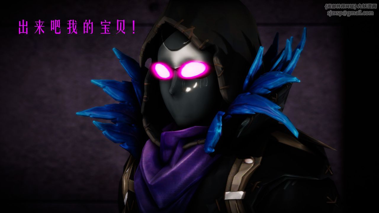 [3D]美少女假面冯迪妮第30话