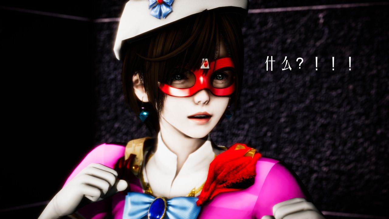 [3D]美少女假面冯迪妮第30话