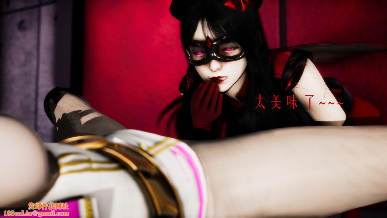 [3D]美少女假面冯迪妮第31话