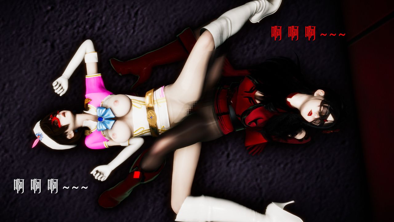 [3D]美少女假面冯迪妮第31话