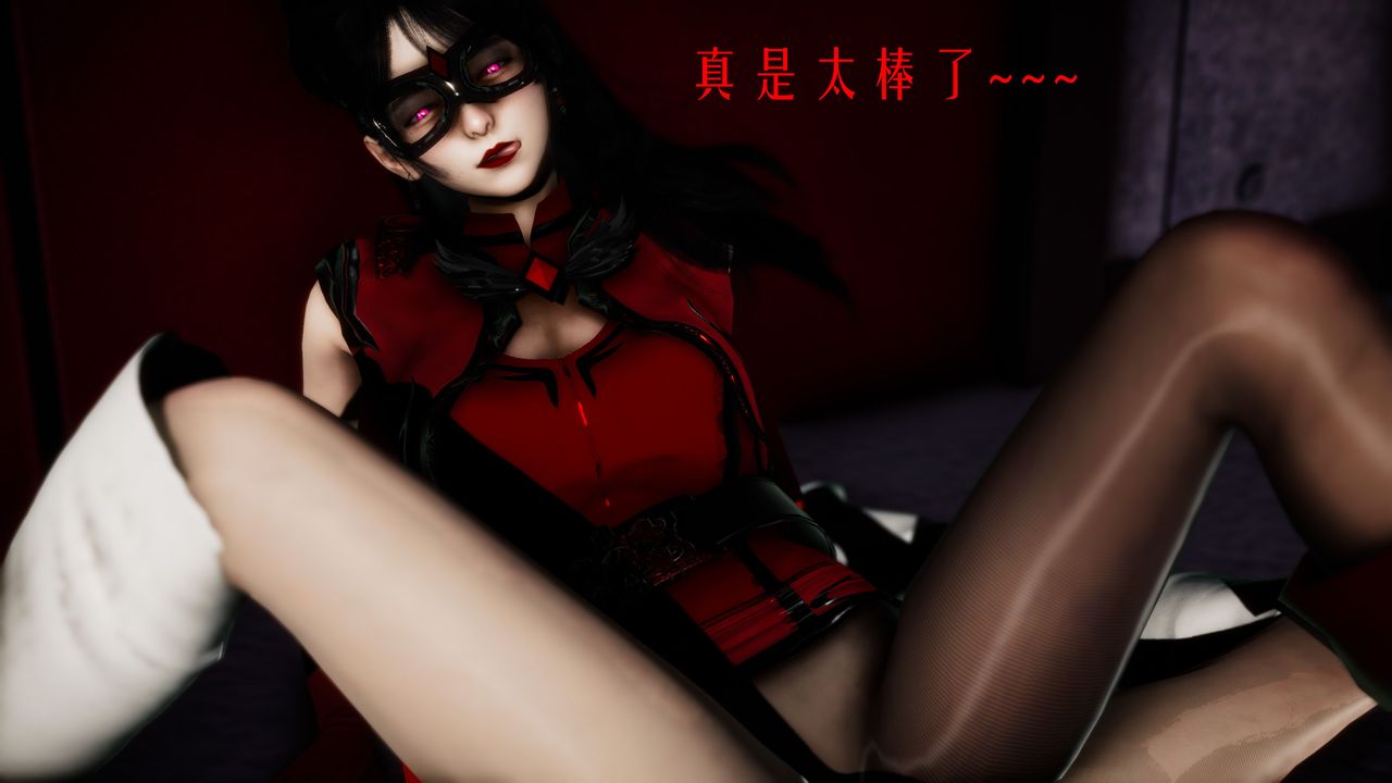 [3D]美少女假面冯迪妮第31话