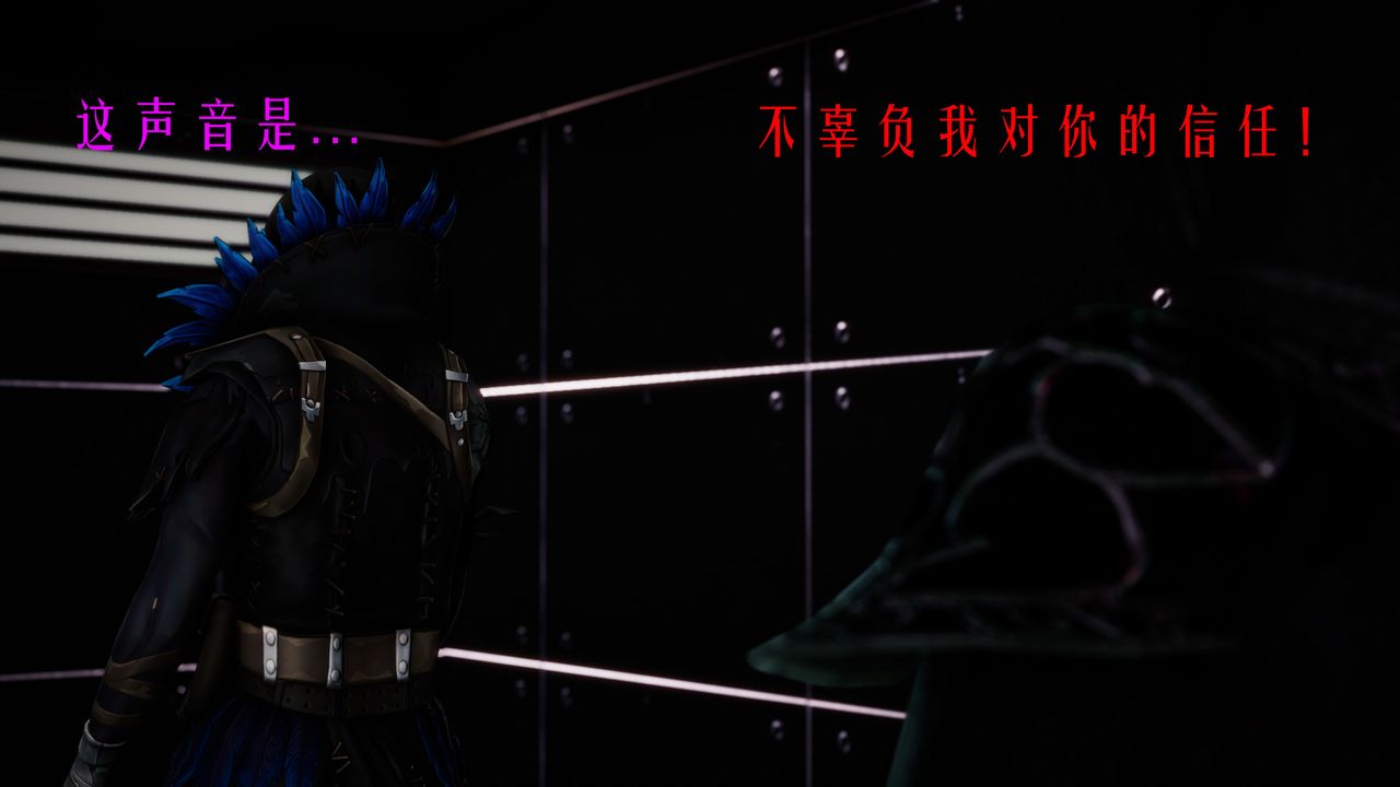 [3D]美少女假面冯迪妮第32话