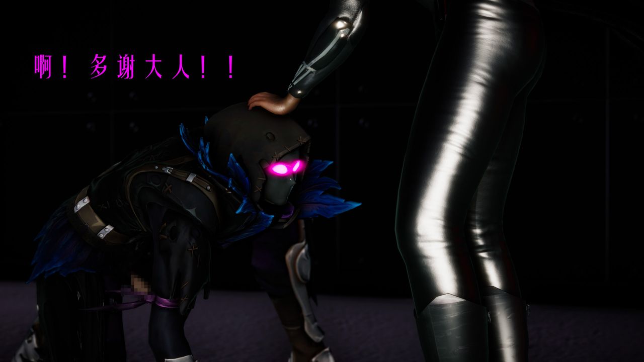 [3D]美少女假面冯迪妮第32话