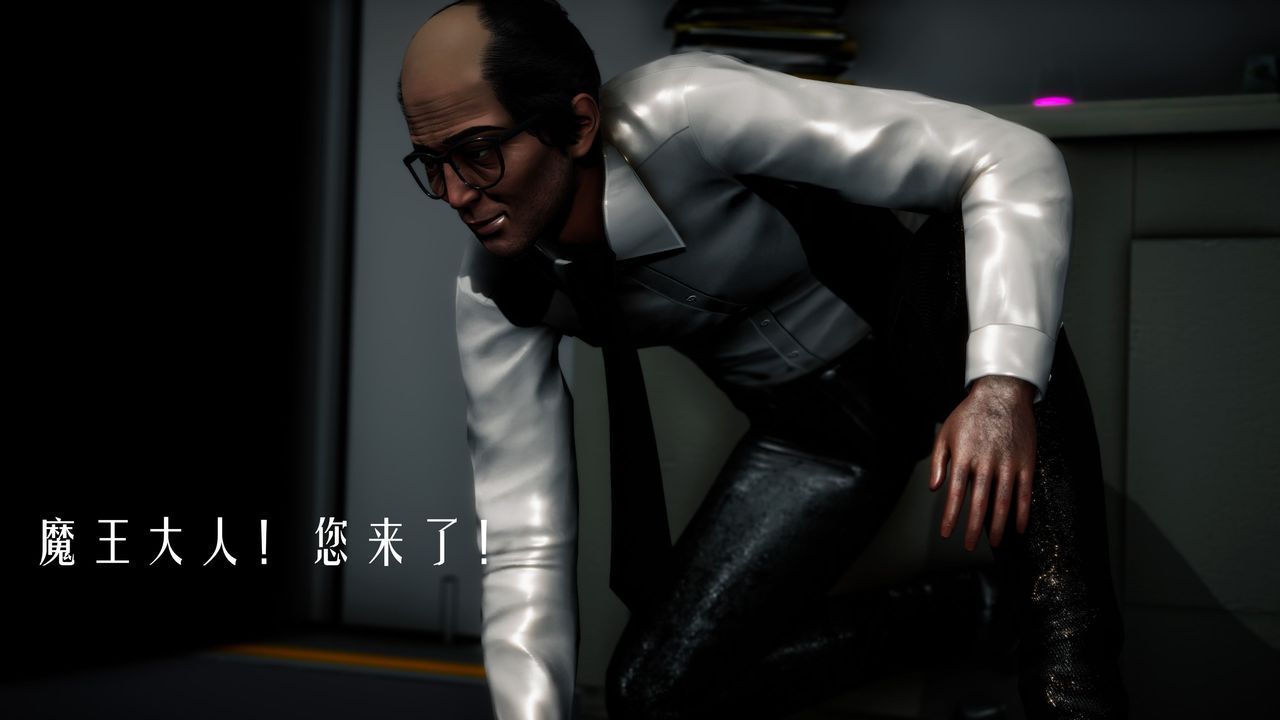 [3D]美少女假面冯迪妮第32话