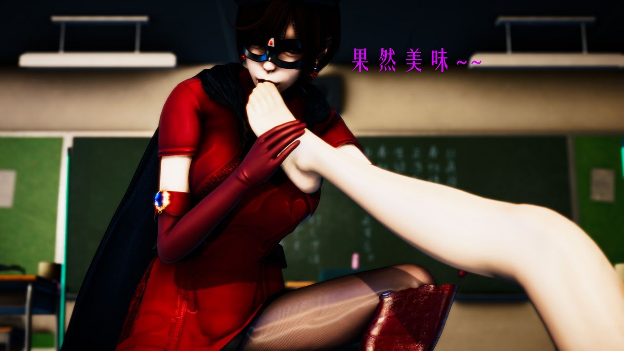 [3D]美少女假面冯迪妮第33话