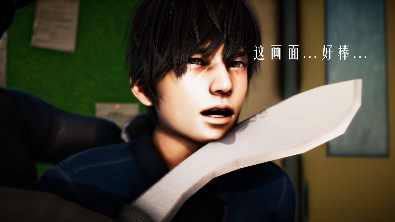 [3D]美少女假面冯迪妮第33话