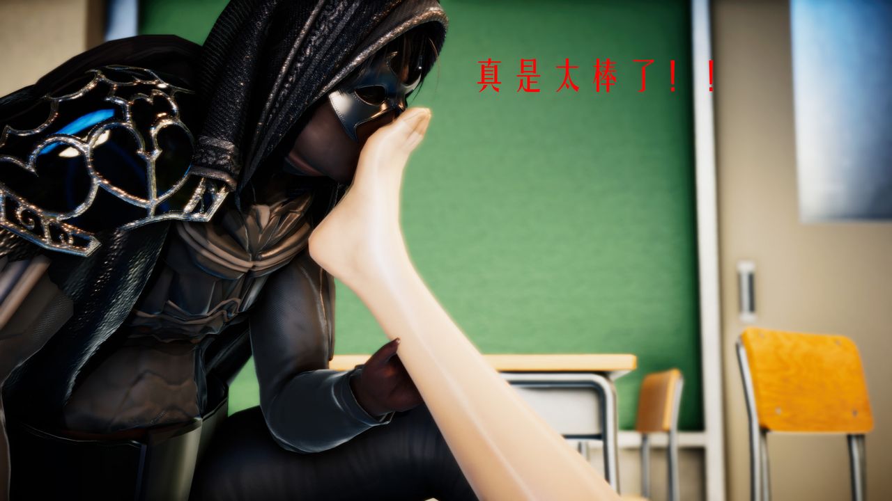 [3D]美少女假面冯迪妮第33话