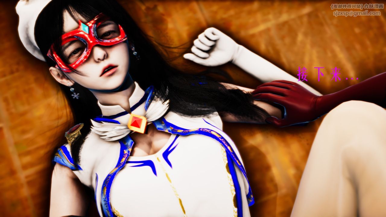 [3D]美少女假面冯迪妮第33话