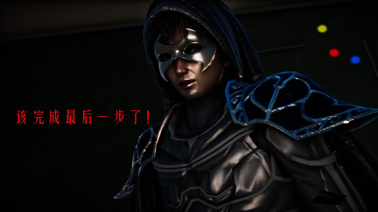 [3D]美少女假面冯迪妮第34话-最终话