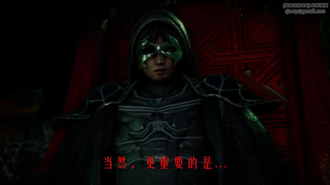 [3D]美少女假面冯迪妮第34话-最终话