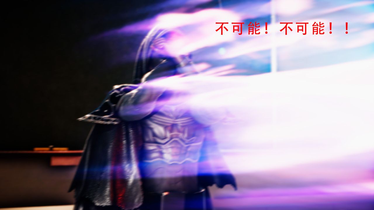 [3D]美少女假面馮迪妮第34話-最終話