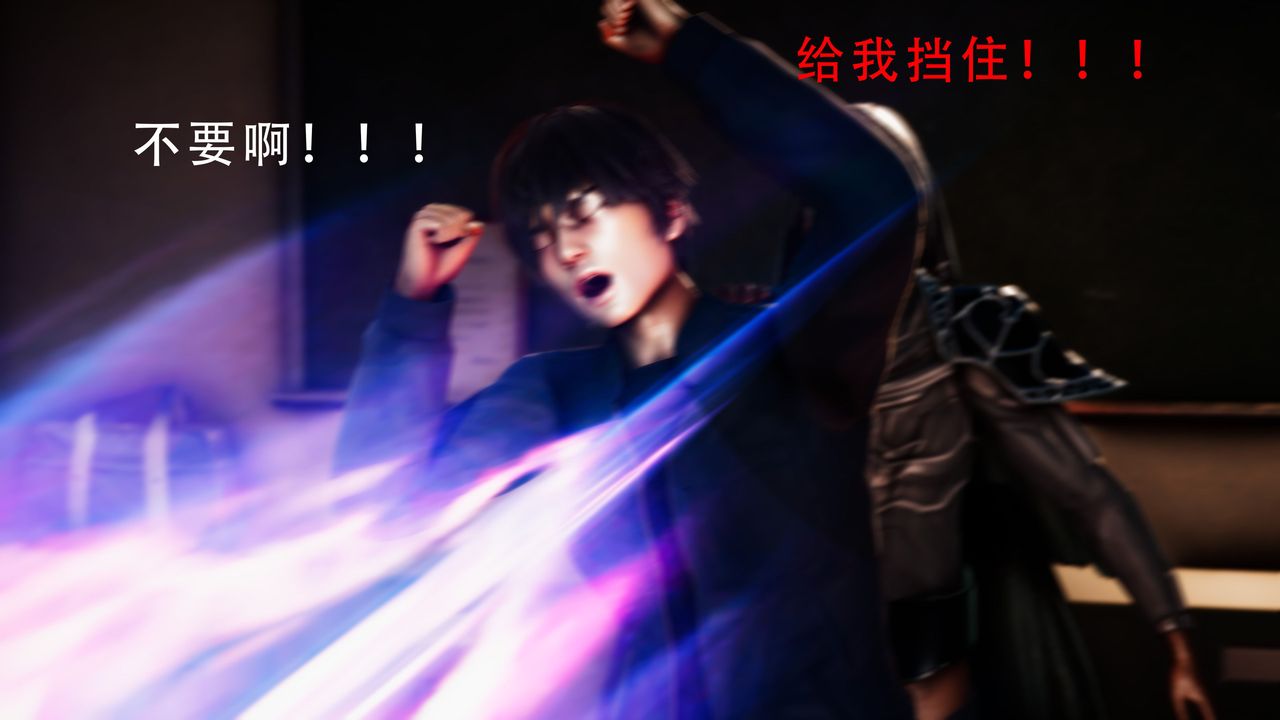 [3D]美少女假面冯迪妮第34话-最终话