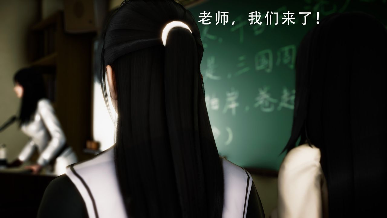 [3D]美少女假面馮迪妮第34話-最終話