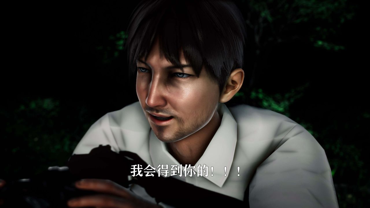 [3D]美少女假面冯迪妮外传上