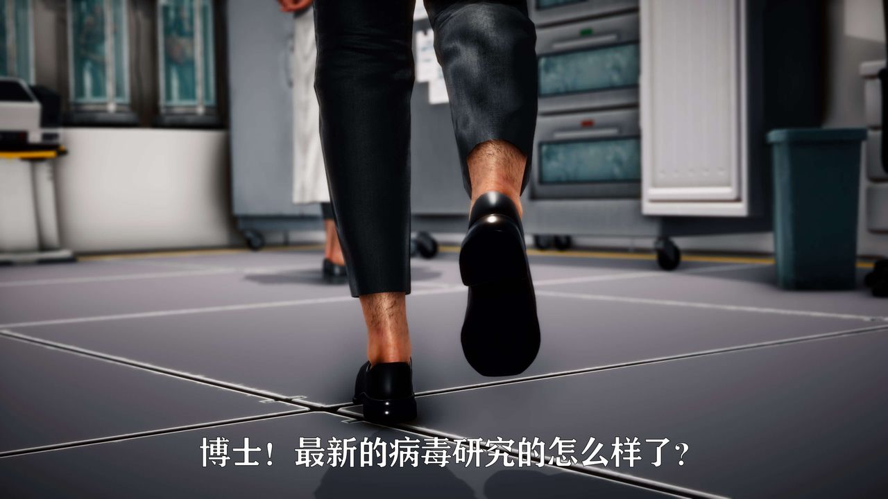 [3D]美少女假面冯迪妮外传上