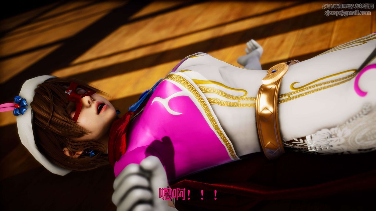 [3D]美少女假面冯迪妮外传下