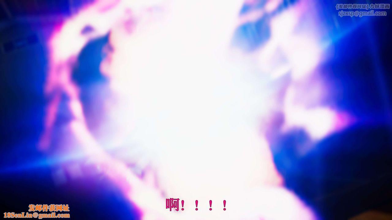 [3D]美少女假面冯迪妮外传下