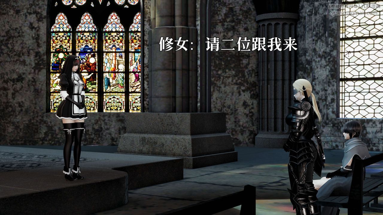 [3D]死灵法师第01话