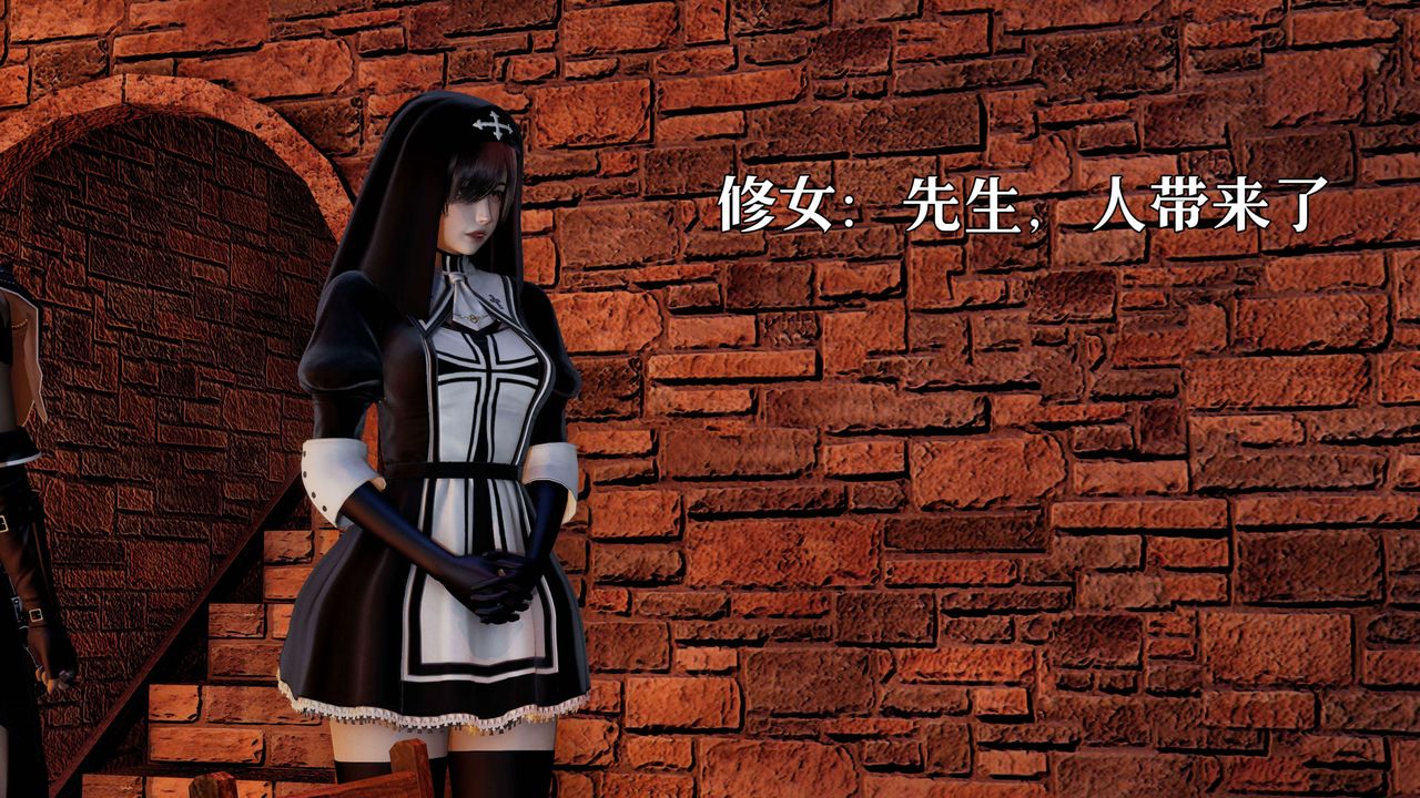 [3D]死灵法师第01话