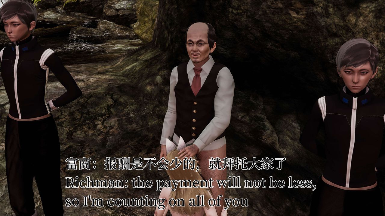 [3D]死灵法师第03话