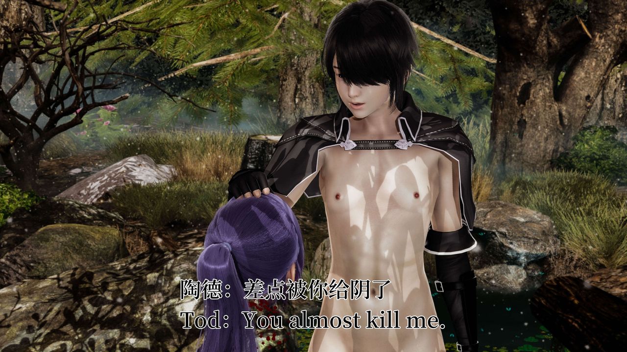 [3D]死灵法师第03话