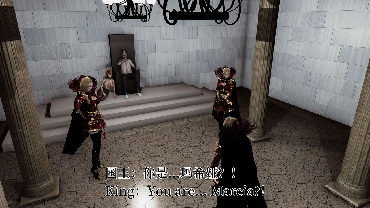 [3D]死灵法师第03话