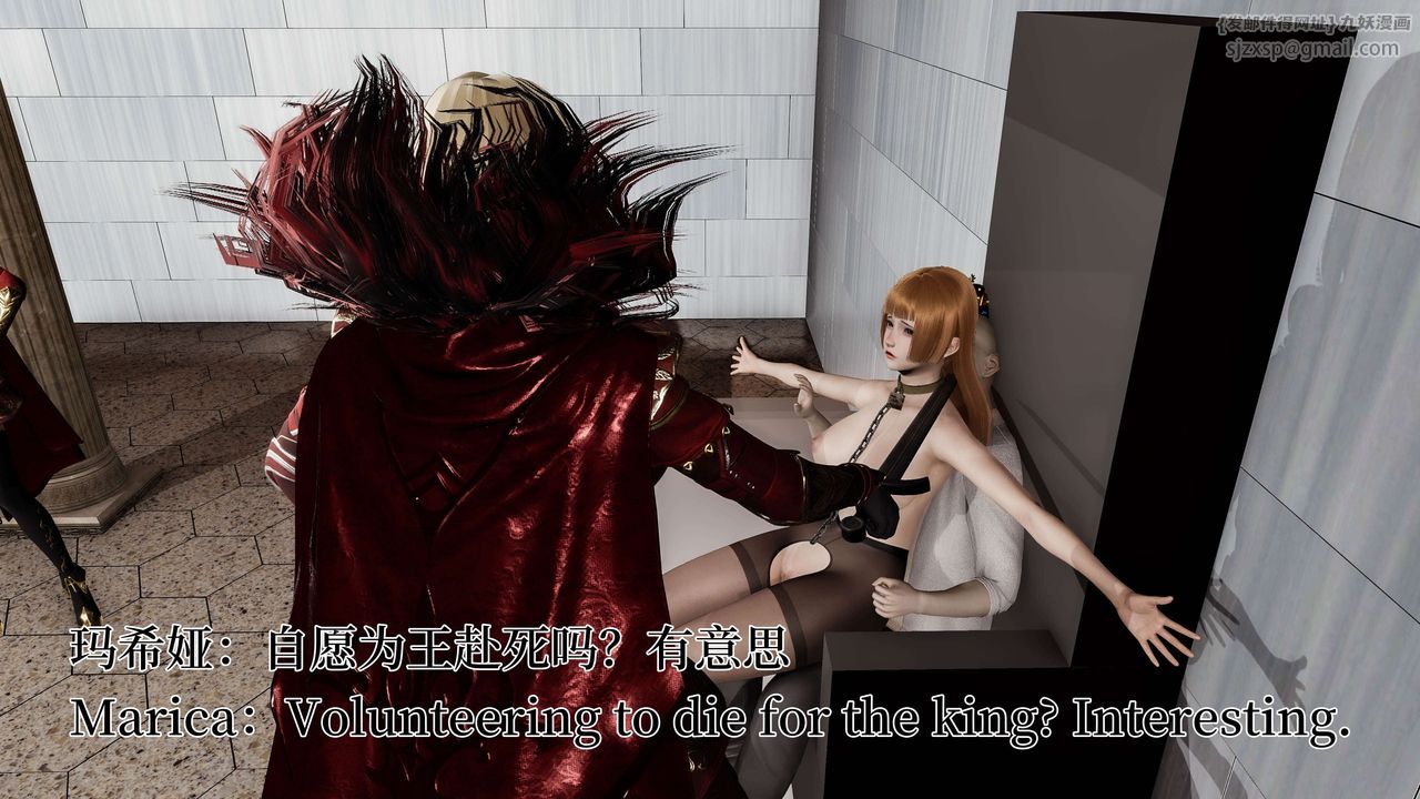 [3D]死灵法师第03话