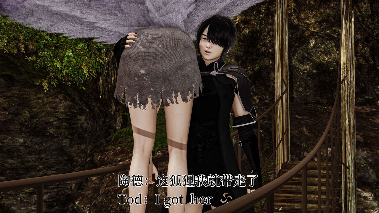 [3D]死灵法师第04话