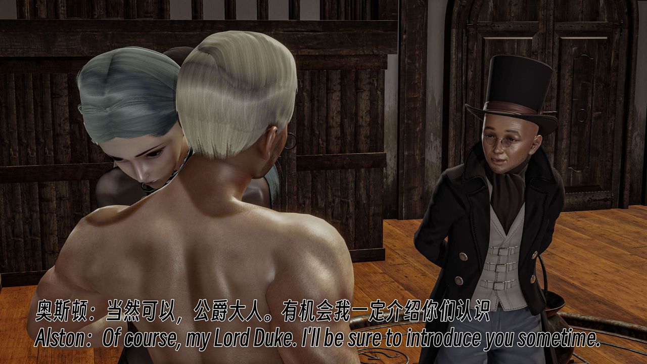 [3D]死灵法师第05话