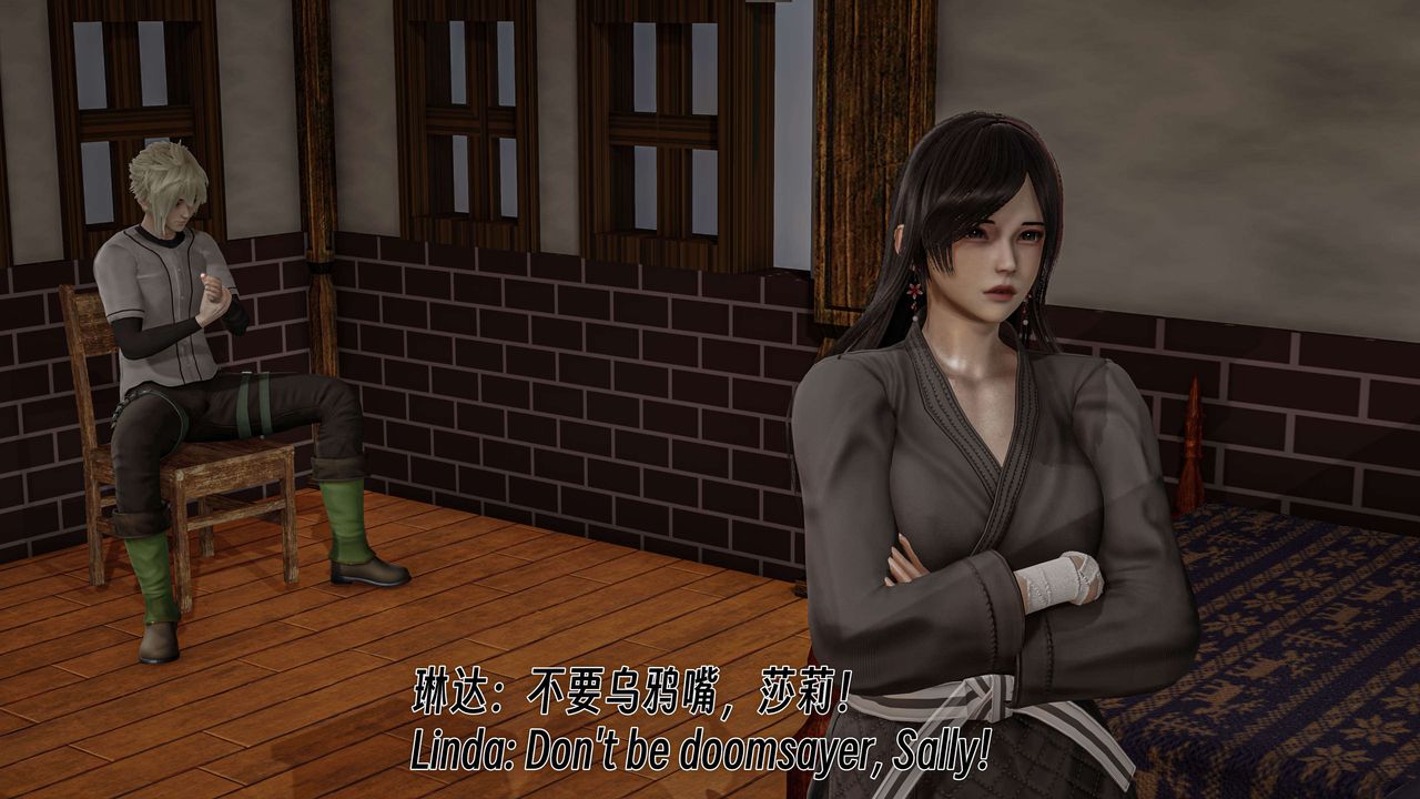 [3D]死灵法师第05话