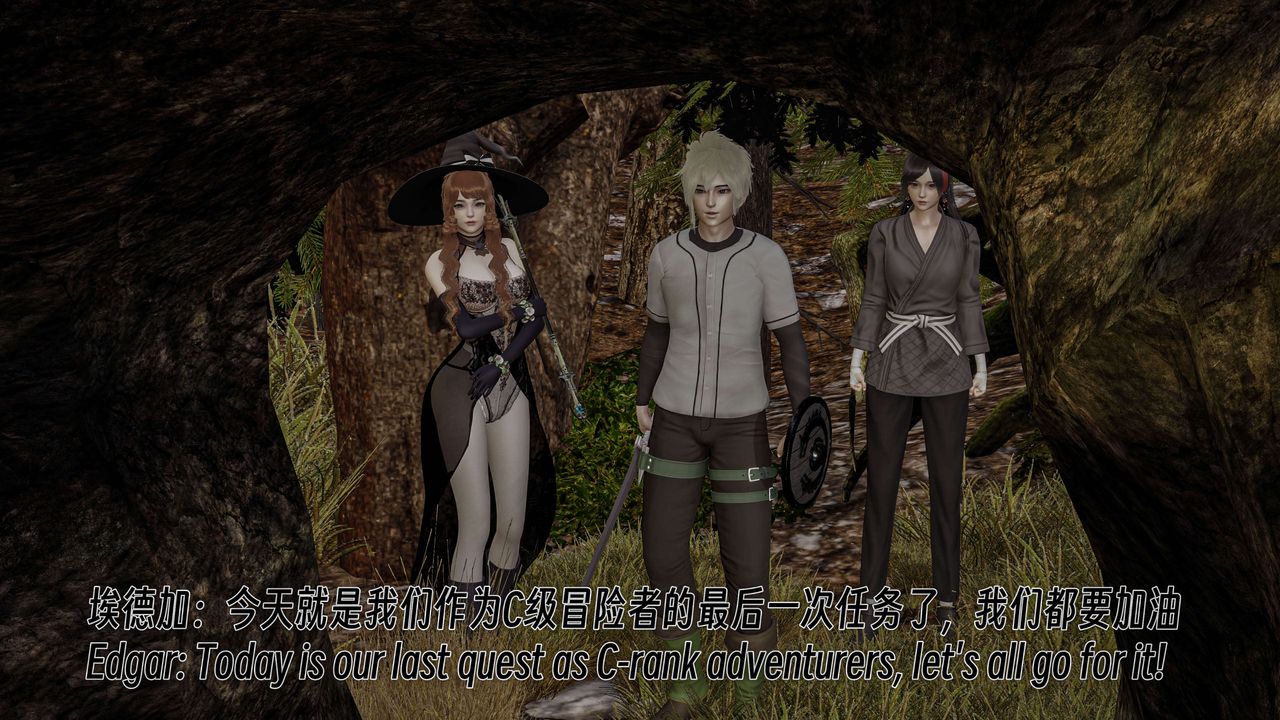 [3D]死灵法师第05话