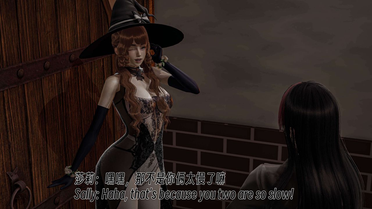 [3D]死灵法师第05话