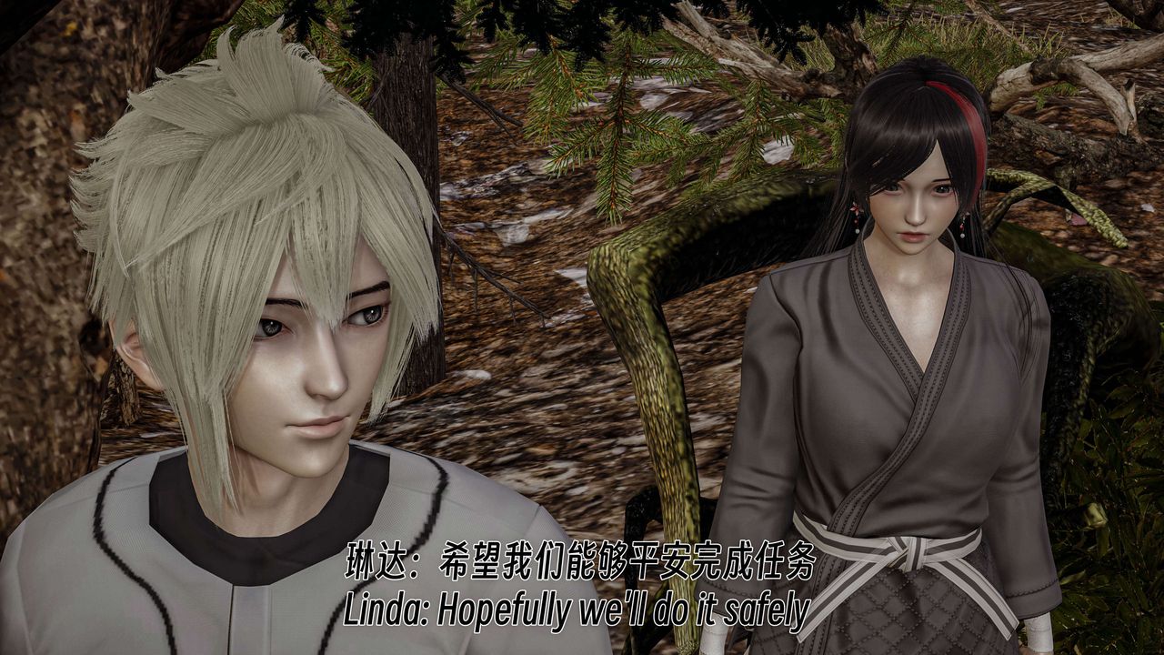 [3D]死灵法师第05话