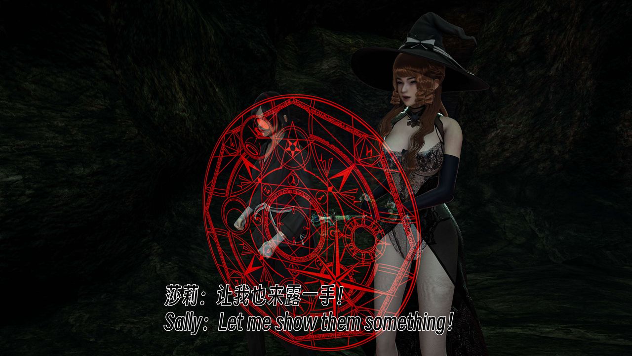 [3D]死灵法师第05话